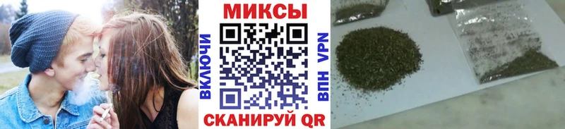 БУТИРАТ BDO 33%  Нововоронеж 