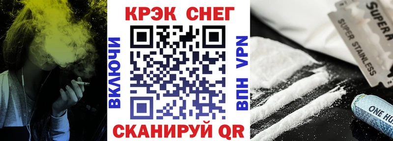 Cocaine 97%  дарнет шоп  Нововоронеж 