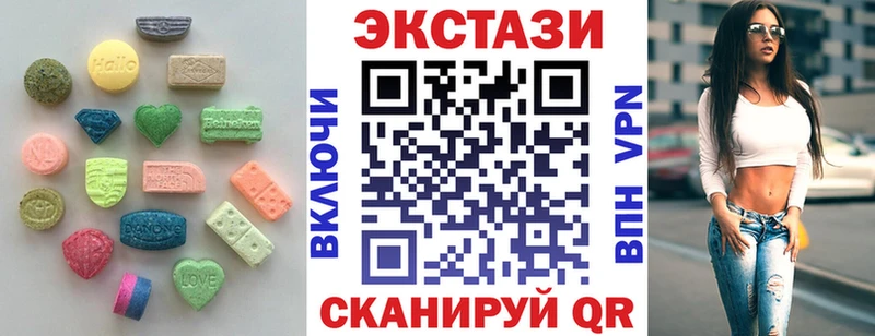дарк нет наркотические препараты  Нововоронеж  Ecstasy диски 