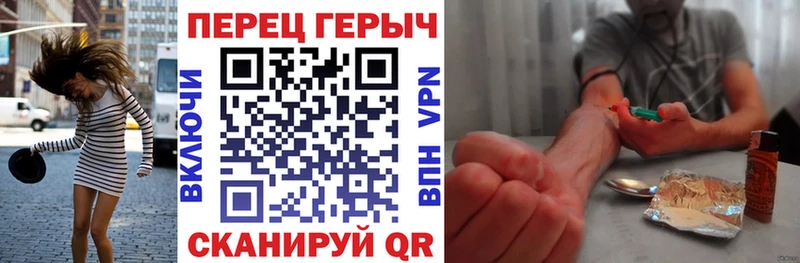 kraken ССЫЛКА  Нововоронеж  ГЕРОИН VHQ 