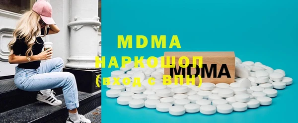 гашишное масло Армянск
