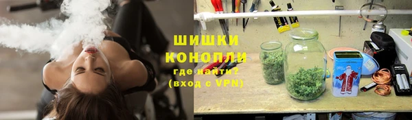 бутик Аркадак