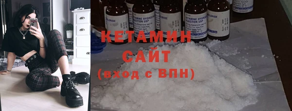 гашишное масло Армянск