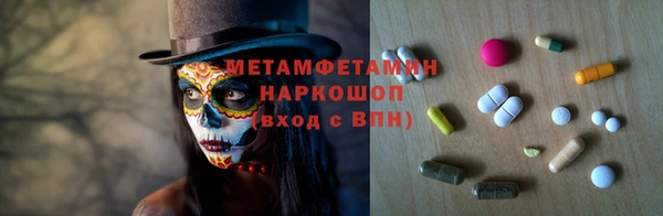гашишное масло Армянск