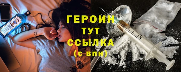 гашишное масло Армянск