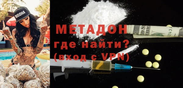 бутик Аркадак