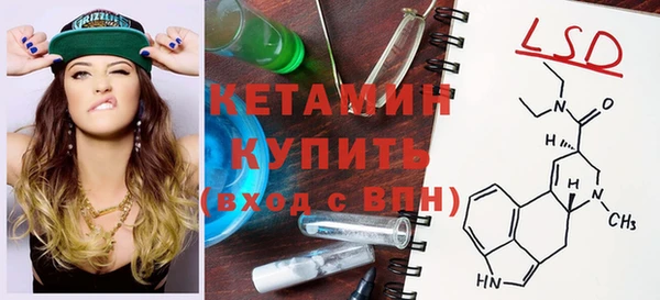бутик Аркадак