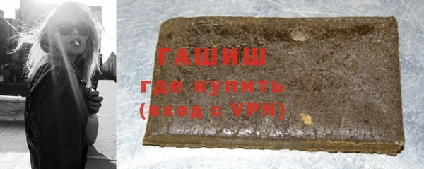 бутик Аркадак