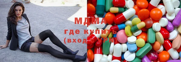 бутик Аркадак